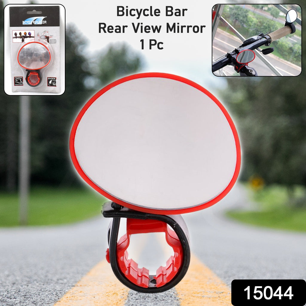 Bicycle 360 Rotation Cycling Mirror Handlebar Rearview Mirror (1 Pc) - TREND BUY