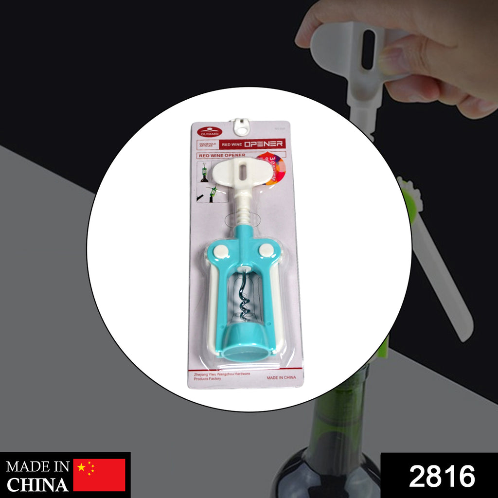 Classic waiter's wine corkscrew bottle and beer cap opener for professional or home use.