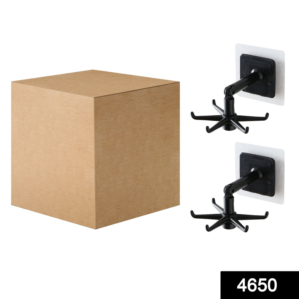 4650 360-degree rotatable hanging hooks (pack of 2) for kitchen, bathroom, and home organization.