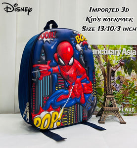 Kids Kindergarten 3D Emboss Backpacks - Spiderman Pattern Available