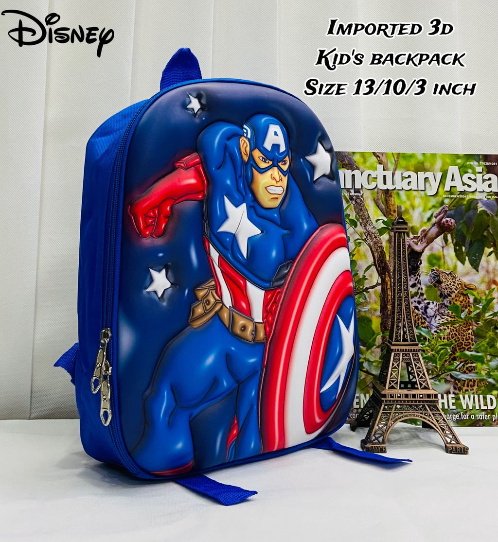 Kids Kindergarten 3D Emboss Backpacks - Captain America Pattern Available peacok blue