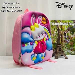 Kids Kindergarten 3D Emboss Backpacks - Bunny Pattern Available