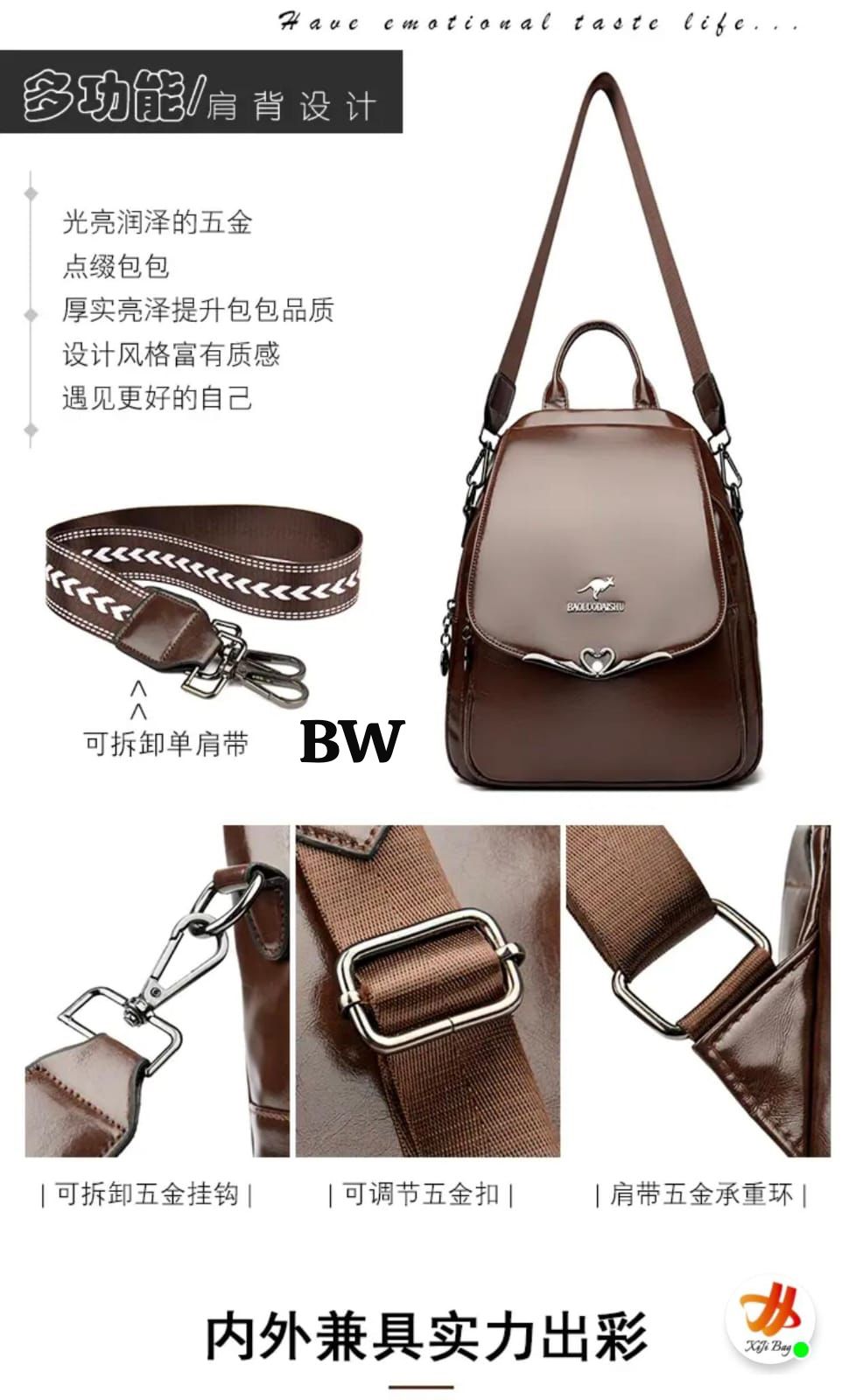 Close-up of the detachable woven strap with chevron pattern and high-quality hardware