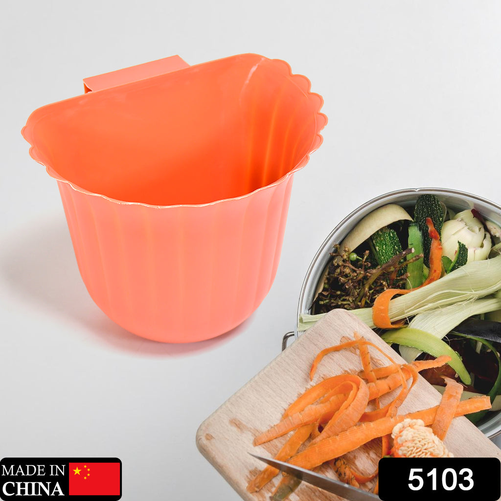 White mounted multifunction waste bin with lid, hanging trash can for kitchen storage.
