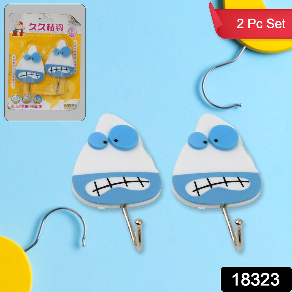 Multipurpose self-adhesive hooks (2 pc set) for kitchen, bath, & home organization