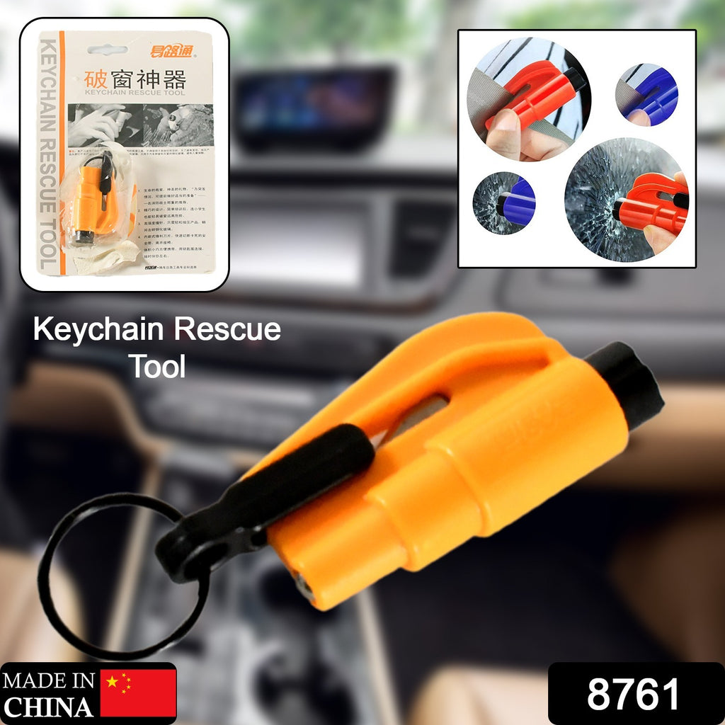 8761 2 In 1 Emergency Safety Cutter With Key Chain Small Portable Handy Emergency Safely Glass Breaking  Seat Belt Cutting Keychain Tool - TREND BUY