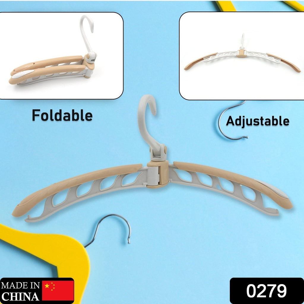 Portable folding travel clothes hanger & drying rack. Adjustable, 360° rotating design for compact travel.