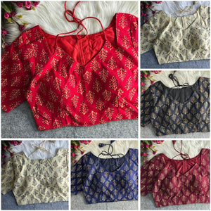 Ajrakh Print Cotton Blouse for Women | Readymade Padded Style