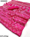 Buy AJRrakh Gajji Bandhej Soft Silk Saree for Women | Premium Traditional & Ethnic Wear Online