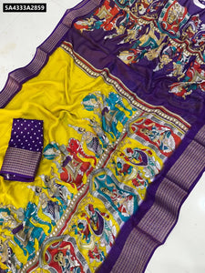 Art Print Zari Border Saree for Women - Buy Festive & Ethnic Wear Online at TRENDBUY