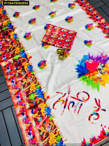 Authentic Handloom Silk Saree - Vibrant Holi Design for Women