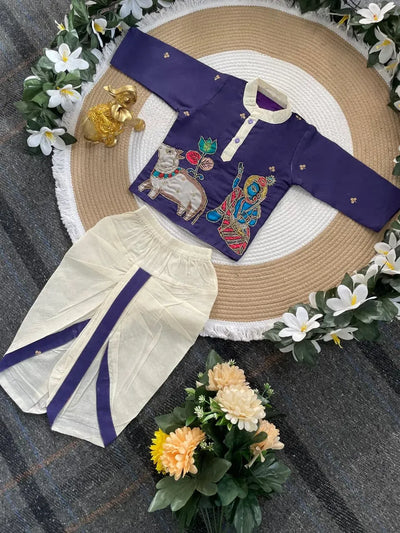 Authentic Kalamkari Boys Dhoti-Kurta Set – Maggam Work Festive Attire