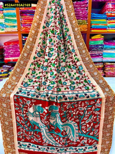 Authentic Kalamkari Nellore Silk Saree - Handcrafted Jari Border for Festive Wear