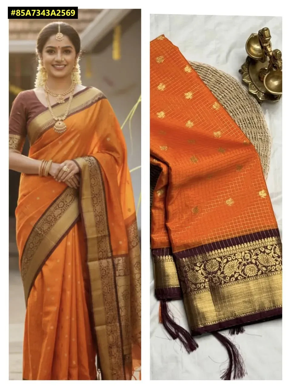 Saree