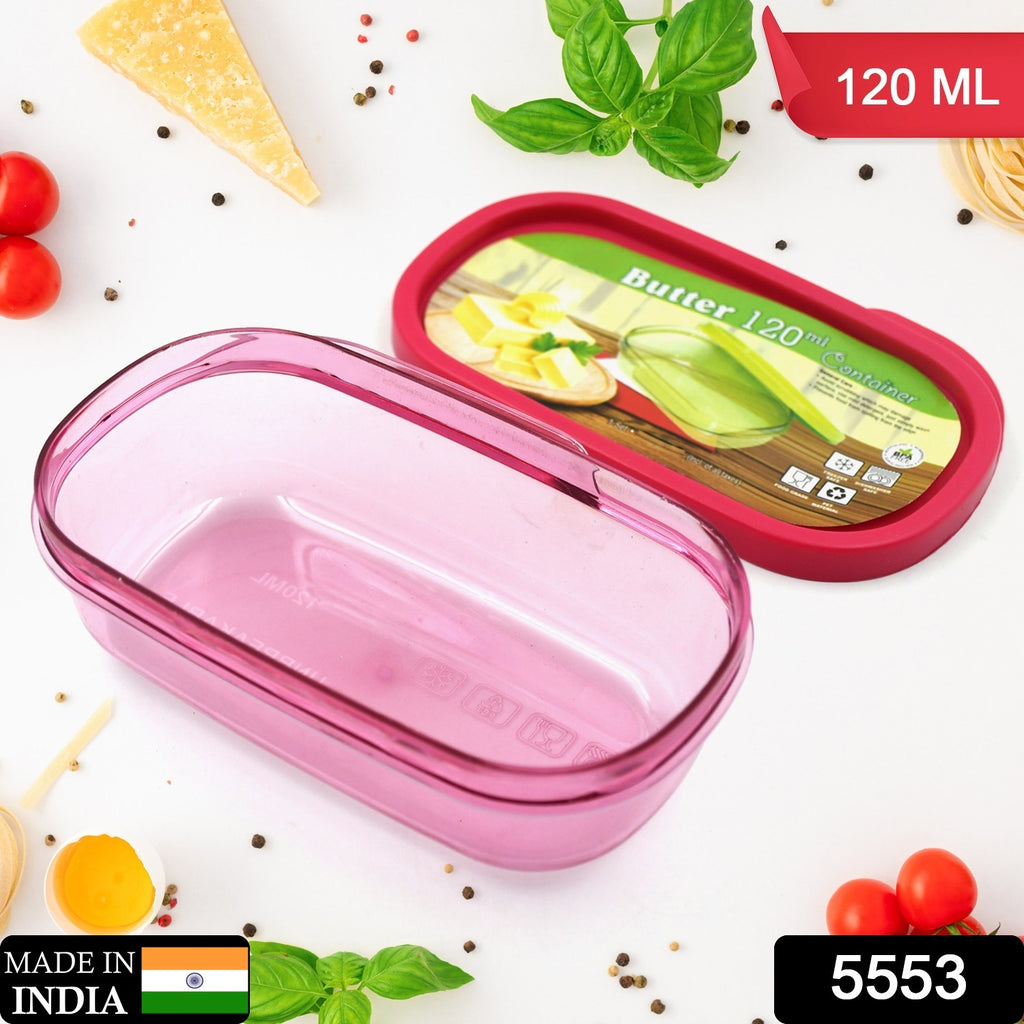 Easy-to-take portable PP butter container, large capacity 120ml, perfect for kitchen cheese storage.