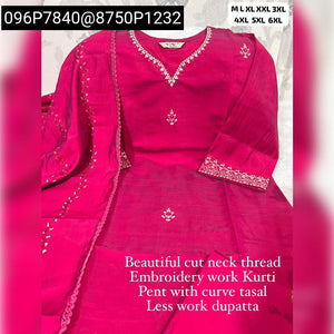 Chic Women's Roman Silk Kurti Set | Festive & Everyday Elegance