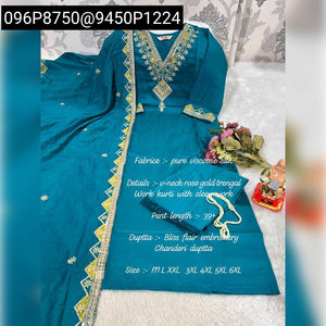 Contrast Viscose Silk Embroidered Kurta Set Women's | Festive & Casual