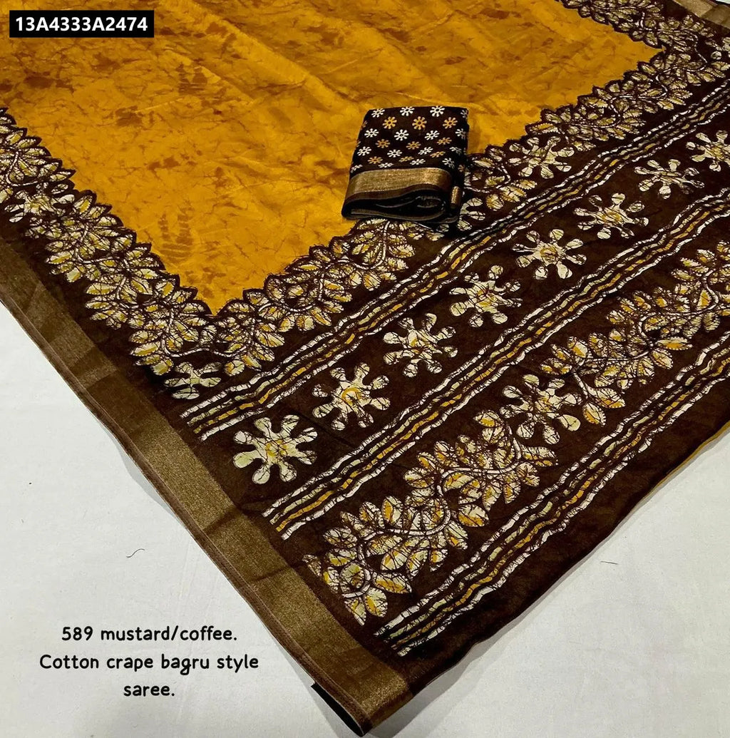 Mustard Brown Cotton Crape Bagru Batik Saree with Zari Pattu Border and Blouse Piece - flat lay