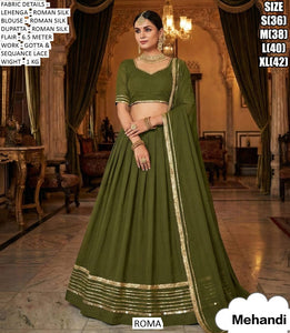 Designer Stitched Roman Silk Lehenga Choli for Women | Party Wear