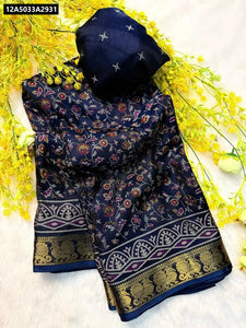 Buy Dola Silk Pen Kalamkari Saree for Women | Festive Ethnic Wear Online | TRENDBUY