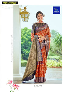 Elegant Banaras Jungala Silk Saree - Luxurious Weave for Festive Occasions