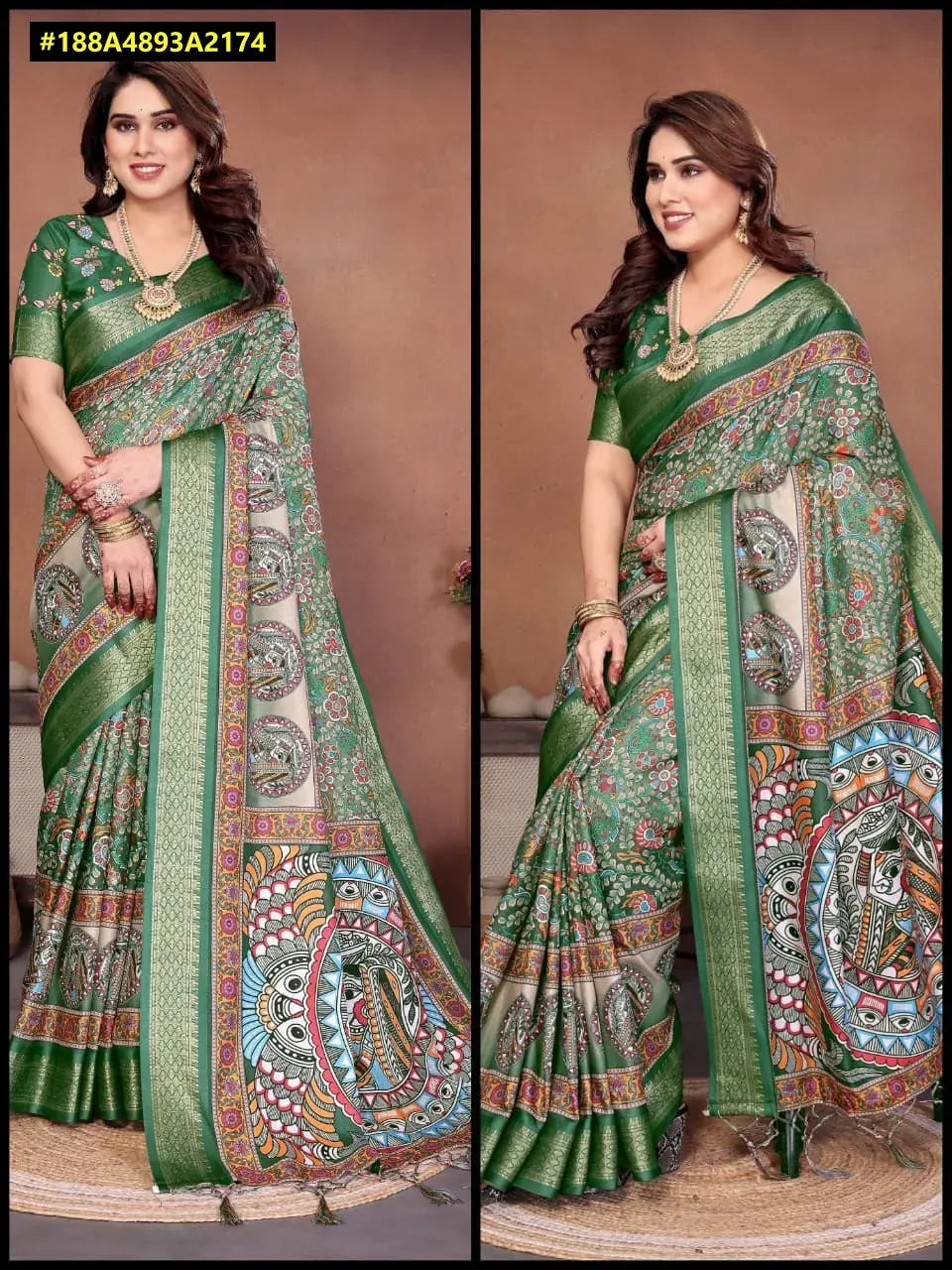 Saree
