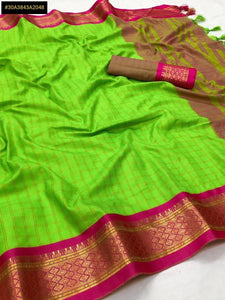 Elegant Cotton Silk Saree - Jacquard Weave & Rich Border for Festive Wear