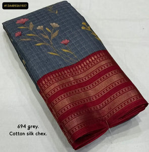 Elegant Cotton Silk Saree - Zari Woven Floral for Festive Wear