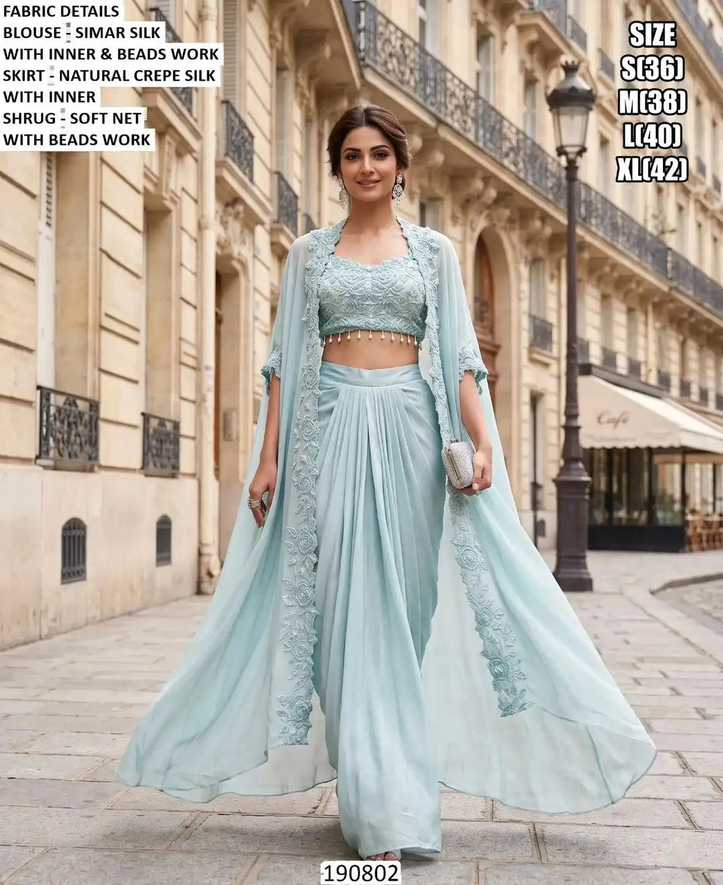 Lehenga