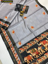 Elegant Digital Print Saree - Zari & Kalamkari Weaving for Women