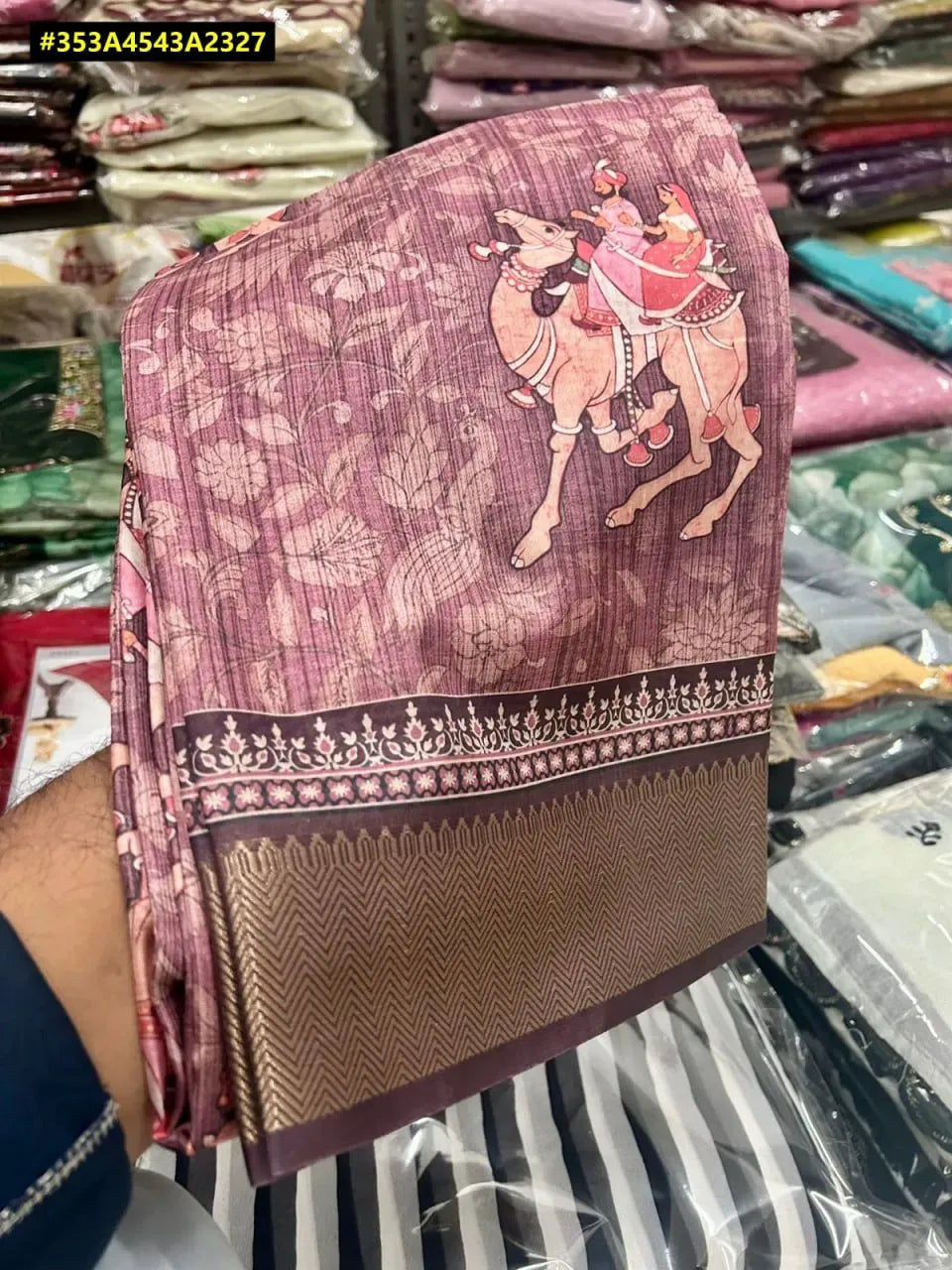 Saree