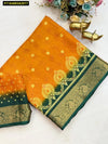 Elegant Dola Jute Saree - Self Jequred Golden Border Festive Wear