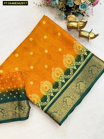 Elegant Dola Jute Saree - Self Jequred Golden Border Festive Wear