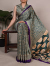 Elegant Dull Satin Saree - Fancy Printed Party Wear for Women