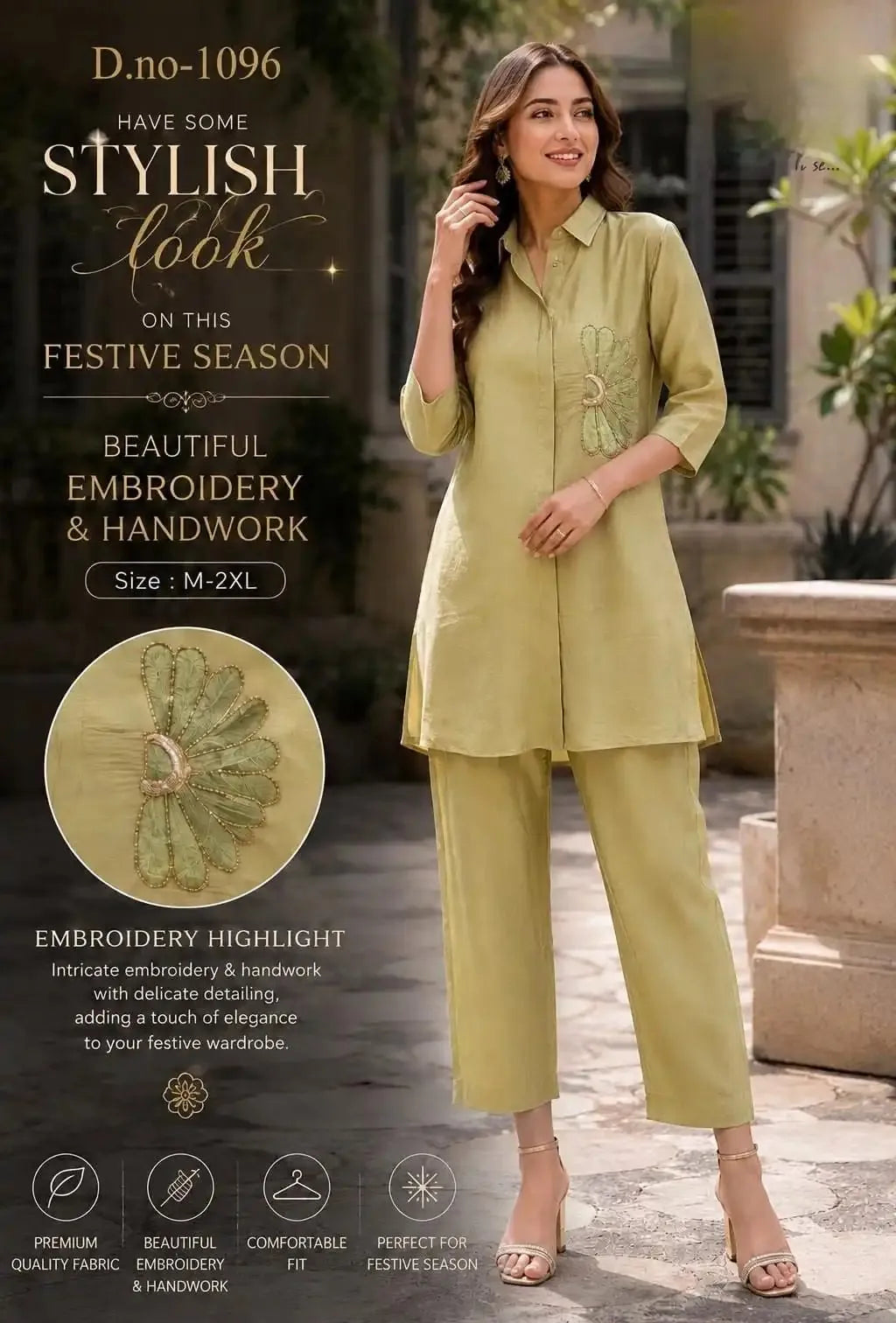 Co-Ord Sets