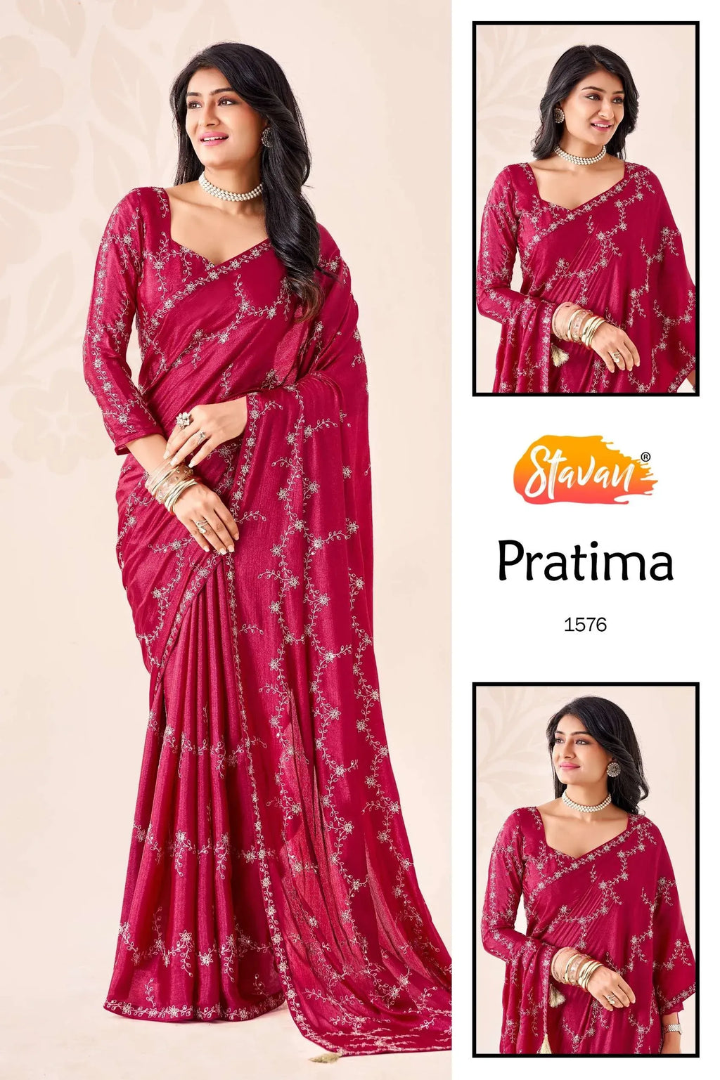 Saree