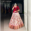 Elegant Floral Printed Lehenga Set - Zari & Sequin Work