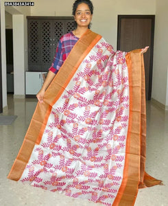 Elegant Handloom Tussar Saree - Panel Design for Women