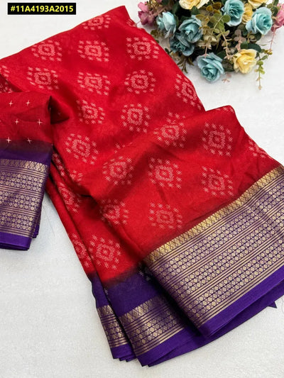 Elegant Ikat Print Saree - Heavy Jacquard Border & Running Blouse for Festive Wear