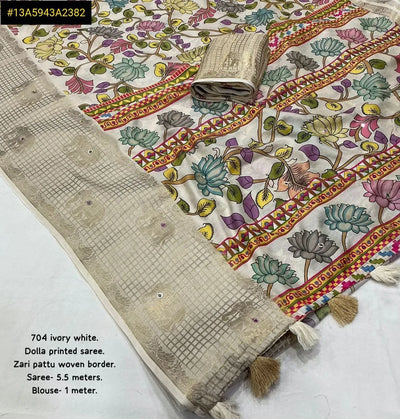 Elegant Kalamkari Style Dolla Silk Saree - Zari Pattu Border for Festive Occasions