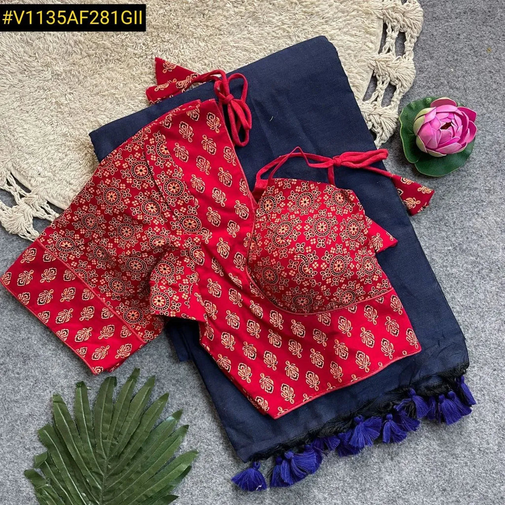 Saree with Blouse