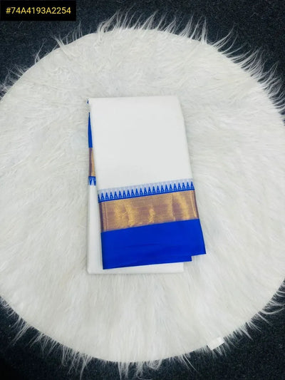 Elegant Korvai Border Silk Cotton Saree - Festive Wear for Women