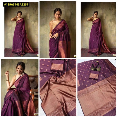 Elegant Lichi Silk Saree - Intricate Zari Weave for Festive & Wedding Wear
