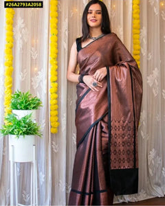 Elegant Lichi Silk Saree - Rich Jacquard Weave for Festive Occasions