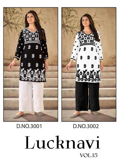Elegant Lucknowi Chikankari Rayon Kurti Palazzo Set - Festive Wear for Women