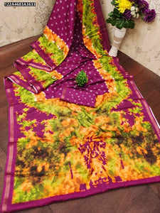 Elegant MalMal Cotton Bandhani Saree - All Over Butti & Zari Border for Festive Wear