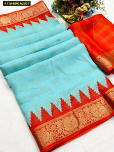 Elegant Massmello Jari Chex Saree - Temple Print Border for Women