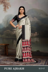 Elegant Modal Satin Ajrakh Print Saree - Smooth Drape for Festive Wear
