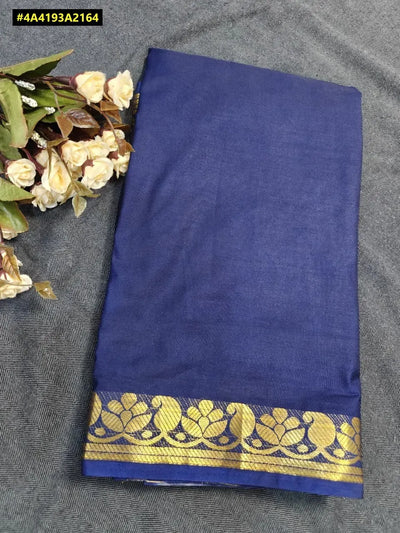 Elegant Mysore Viscose Crape Silk Saree - Fancy Border for Festive Wear