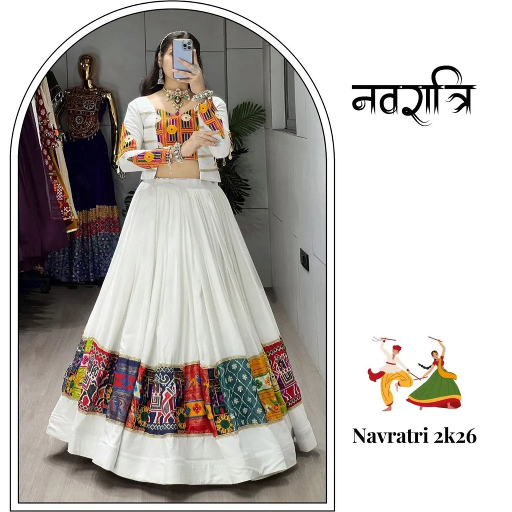 Lehenga Choli Set